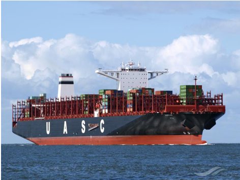 Barzan (UASC)